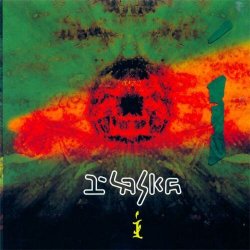 Мұқаба I-Laska - Харе Рама
