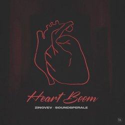 Мұқаба Soundsperale, ZINOVEV - Heart Boom