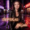 Мұқаба El.Gold - Дерзкая El.Gold - Дерзкая