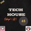 Мұқаба SVnagel ( LV ) - Tech House mix by SVnagel (LV)-65 SVnagel ( LV ) - Tech House mix by SVnagel (LV)-65