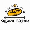 Мұқаба эМСи Саня - Ядрён батон эМСи Саня - Ядрён батон