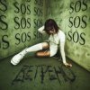 Мұқаба Юлия Савичева - Ветрено Юлия Савичева - Ветрено