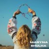 Мұқаба Maryna Shulha - Pryvorit Maryna Shulha - Pryvorit