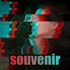 Мұқаба Igor Pumphonia & Anita Lav - Souvenir Igor Pumphonia & Anita Lav - Souvenir