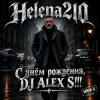 Мұқаба Helena210 - С днём рождения, DJ ALEX S!!! Helena210 - С днём рождения, DJ ALEX S!!!