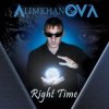 Мұқаба AlimkhanOV A. & TDHDriver - Dance Of Galaxies AlimkhanOV A. & TDHDriver - Dance Of Galaxies