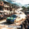 Мұқаба slxmy, ASAP ARKAN - Favela slxmy, ASAP ARKAN - Favela