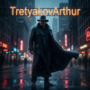 Мұқаба Tretyakov Arthur - Уходи Tretyakov Arthur - Уходи