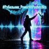 Мұқаба PowerHitPashechka - Рубильник PowerHitPashechka - Рубильник