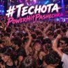 Мұқаба PowerHitPashechka - Теснота PowerHitPashechka - Теснота