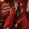 Мұқаба STASYA - Мені мама говорила STASYA - Мені мама говорила