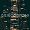 Мұқаба pavlodarcev - Silence pavlodarcev - Silence