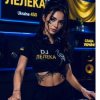 Мұқаба Dj LeLeka & Iron Front - Просто жити Dj LeLeka & Iron Front - Просто жити