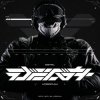 Portada Inerpois, Backup - System Control (Original Mix) Inerpois, Backup - System Control (Original Mix)