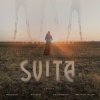 Pochette SVITA - Со мной солнце (Michael Kruzh Remix) SVITA - Со мной солнце (Michael Kruzh Remix)