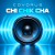 Мұқаба Covorus - Chi Chik Cha
