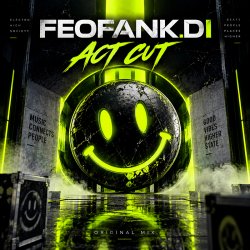 Мұқаба Act cut