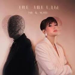 Мұқаба ISB, Асия - Две звезды