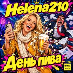 Мұқаба Helena210 - День пива🍻