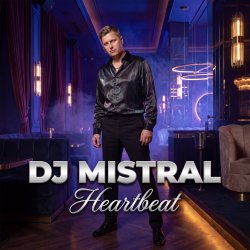 Мұқаба Heartbeat