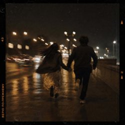 Мұқаба Bahh Tee - Верю по-прежнему