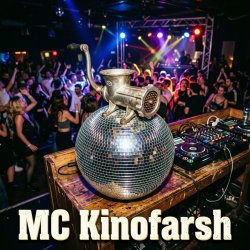 Мұқаба MC Киноfarsh - Танец Атари (Lagutenko style)