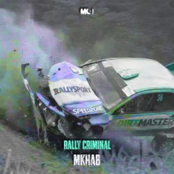 Мұқаба RALLY CRIMINAL