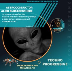 Мұқаба Astroconductor - Alien Surfacesphere