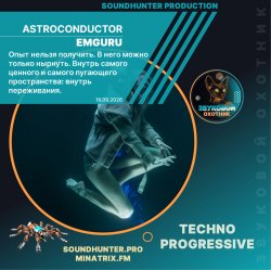 Мұқаба Astroconductor - EMGuru