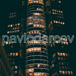 Portada pavlodarcev - Silence