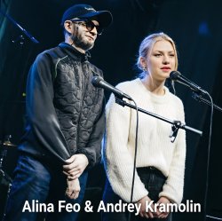 Pochette Alina Feo _ Andrey Kramolin - ТАЙ!НА
