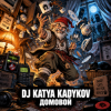 Cover DJ Katya Kadykov & DJ FORTUNA - Домовой DJ Katya Kadykov & DJ FORTUNA - Домовой