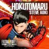 Cover Steve Aoki - Hokutomaru (Original Mix) Steve Aoki - Hokutomaru (Original Mix)
