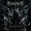 Razorkick - Раскол