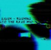 Cover sjush - This Is Not A Drill sjush - This Is Not A Drill