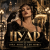 Pochette LORA NOIR & LEO MOREL - НУАР/NOIR LORA NOIR & LEO MOREL - НУАР/NOIR