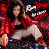 封面 RinaStrike - Алло я на связи RinaStrike - Алло я на связи