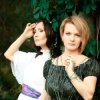 Cover Fleur - Формалин Fleur - Формалин