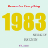 Мұқаба SERGEY ESENIN - Remember Everything SERGEY ESENIN - Remember Everything