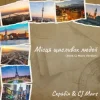 Portada Скрябін & CJ Mars - Місця щасливих людей (2026 CJ Mars Version) Скрябін & CJ Mars - Місця щасливих людей (2026 CJ Mars Version)