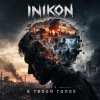 Мұқаба Inikon - Акт 1 (3)- в твоей голове Inikon - Акт 1 (3)- в твоей голове