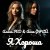 Мұқаба Алина FEO & Анна ФРАЙ - Я Хороша