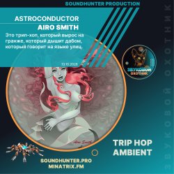 Cover Astroconductor - Airo Smith