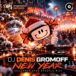 Cover Dj Denis Gromoff - New Year (December 2009 ppeople mix)