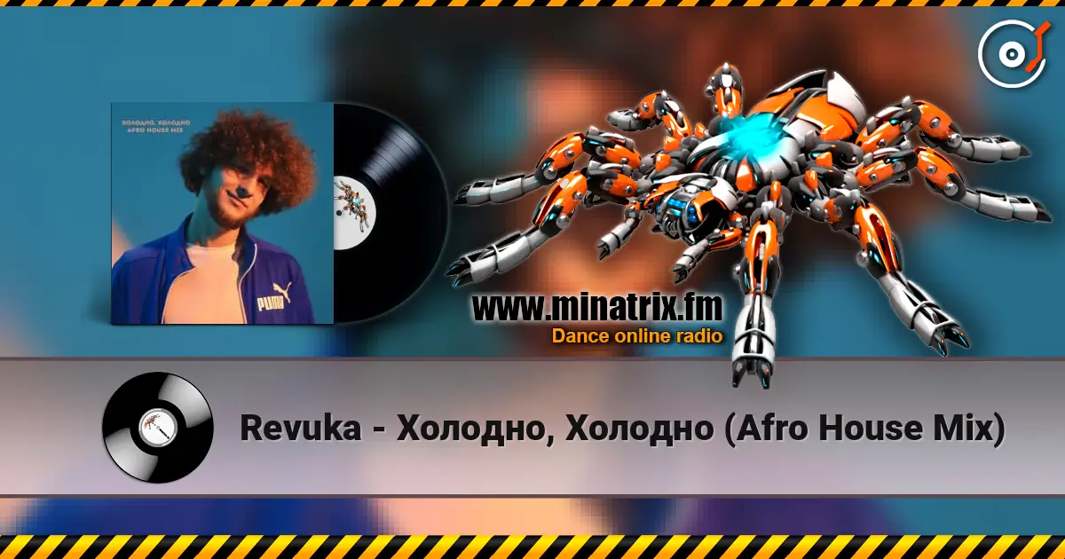 Revuka - Холодно, Холодно (Afro House Mix) жоғары сапада онлайн тыңдау | Minatrix.FM
