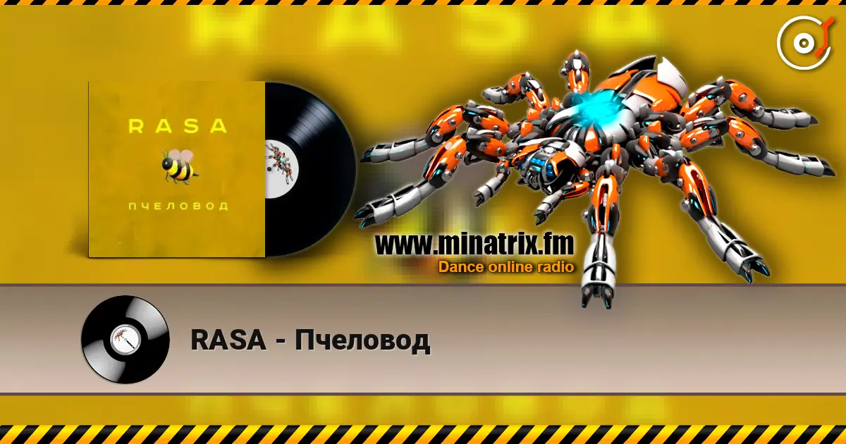 RASA - Пчеловод жоғары сапада онлайн тыңдау | Minatrix.FM