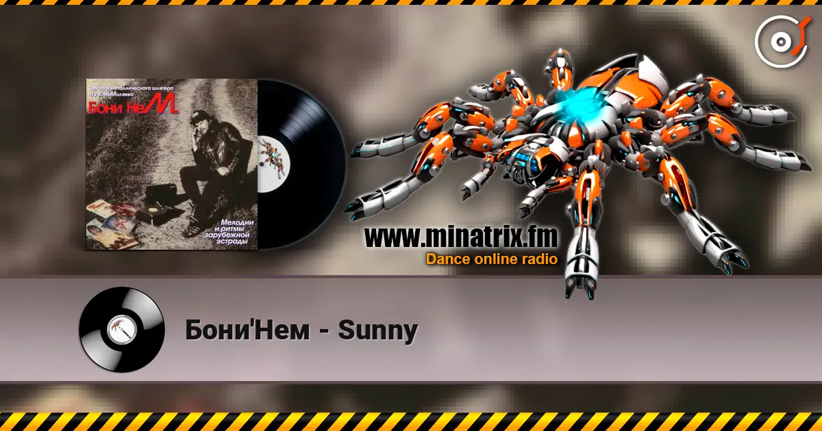 Бони'Нем - Sunny жоғары сапада онлайн тыңдау | Minatrix.FM