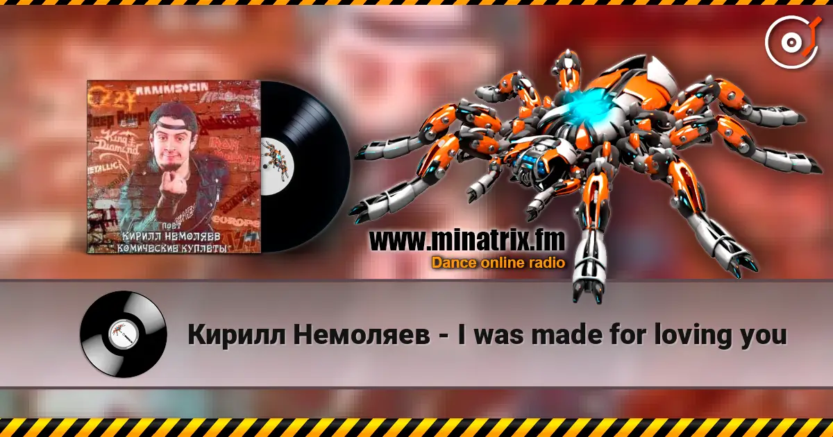 Кирилл Немоляев - I was made for loving you жоғары сапада онлайн тыңдау | Minatrix.FM