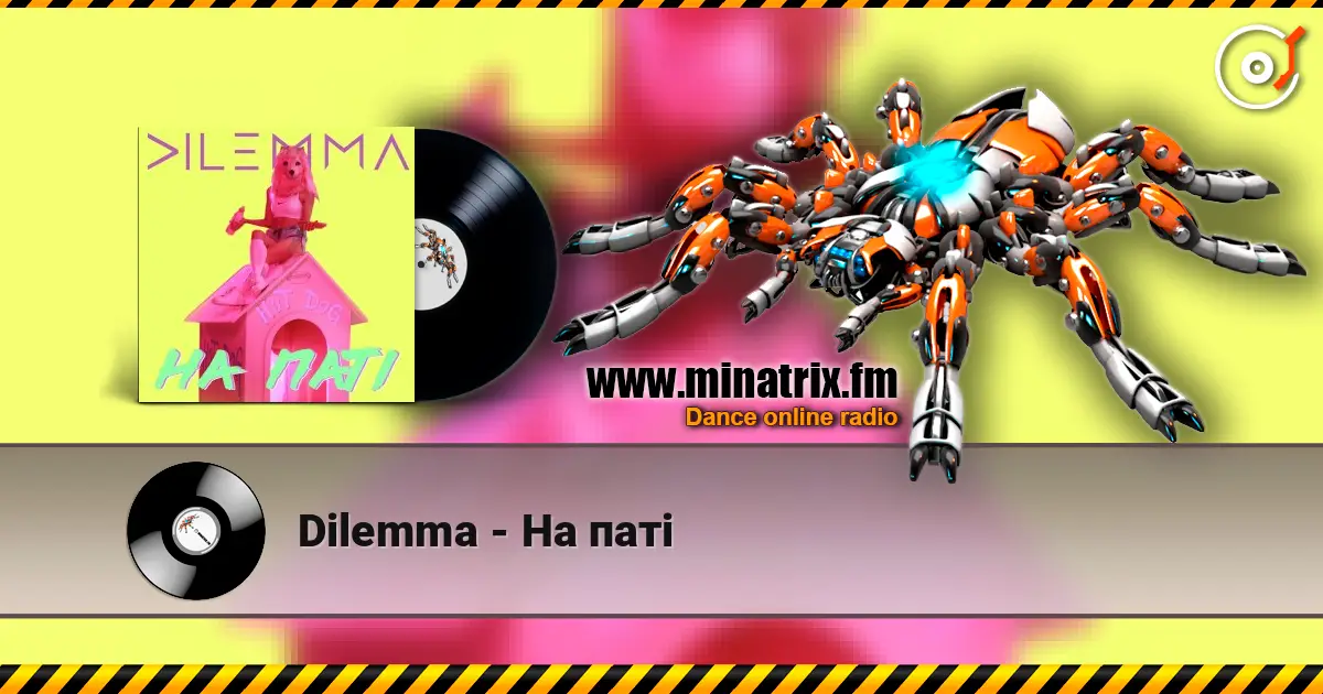 Dilemma - На паті жоғары сапада онлайн тыңдау | Minatrix.FM