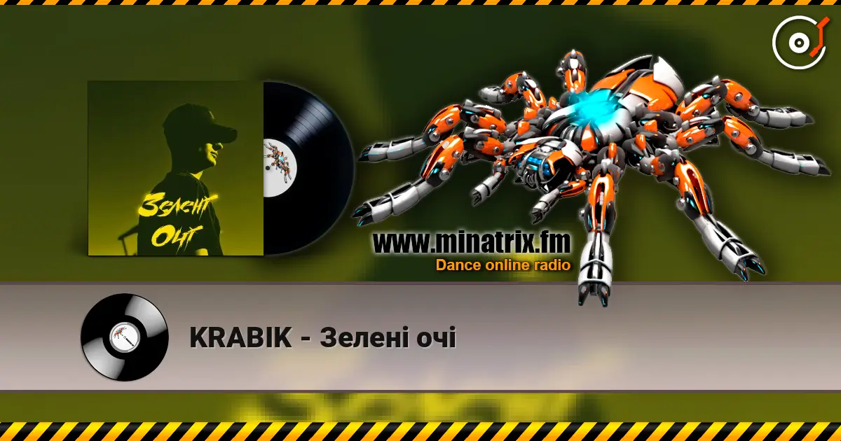 KRABIK - Зелені очі жоғары сапада онлайн тыңдау | Minatrix.FM